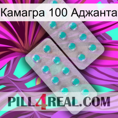 Камагра 100 Аджанта 29